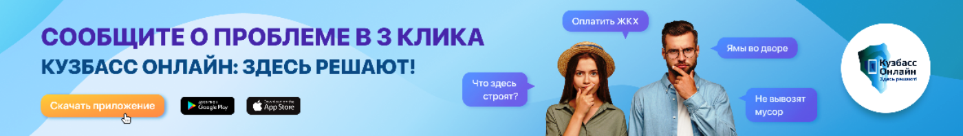 banner__image